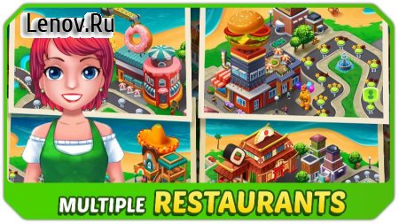 Kitchen Craze - Master Chef Cooking Game v 2.1.4 Мод (High coin reward per level)