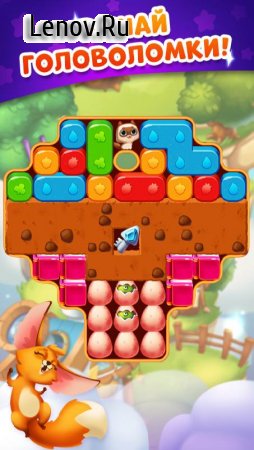 Spell Blast: Magic Journey v 1.0.0 (Mod Money)