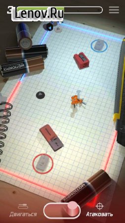 PENBOOM v 1.2 Мод (Unlocked)