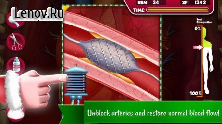 Santa Heart Surgery v 1.2 Мод (Unlocked)