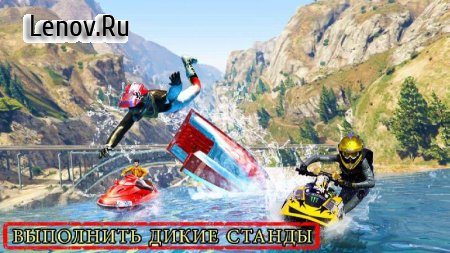 Power Jet Boat Racing v 1.0.1 Мод (Unlocked)