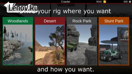 Offroad Outlaws v 7.0.419 (Mod Money/Free Shopping)