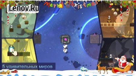 Path Through the Forest v 30 Мод (Unlocked)