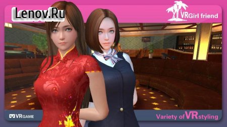 VR GirlFriend v 3.0.2.2 Мод (Unlimited gold/diamonds)