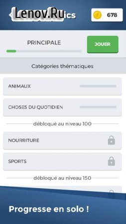 Duel Pics – Guess the picture! v 1.1 Мод (Premium Unlocked/Unlimited Moves/Boosters)