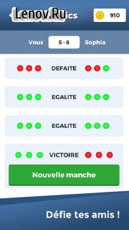Duel Pics – Guess the picture! v 1.1 Мод (Premium Unlocked/Unlimited Moves/Boosters)