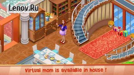 Virtual Mom Home Decor v 1.4 (Mod Money)