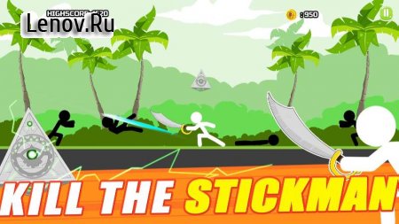 Stickman fighter Epic battle 2 v 13 (Mod Money)