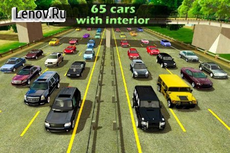 Manual gearbox Car parking v 4.5.3 (Mod Money)