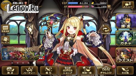 MIRRORS CROSSING v 1.0.15 Мод (WeakEnemy HP & Attack)