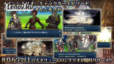 MIRRORS CROSSING v 1.0.15 Мод (WeakEnemy HP & Attack)