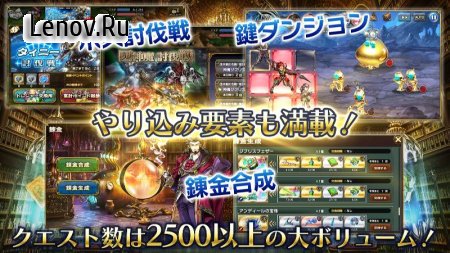 MIRRORS CROSSING v 1.0.15 Мод (WeakEnemy HP & Attack)