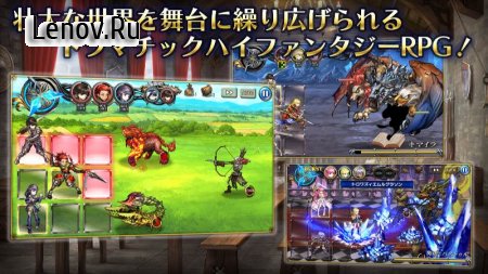 MIRRORS CROSSING v 1.0.15 Мод (WeakEnemy HP & Attack)