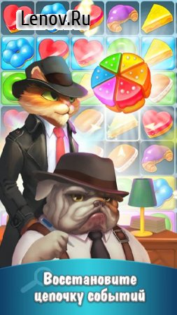 Detective Stories match-3 v 3.3 (Mod Money)