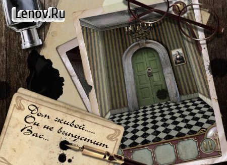 Escape the Mansion 2 v 1.9.2 (Mod Money)
