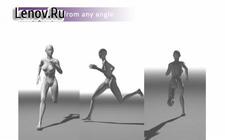 Magic Poser: создавайте позы v 1.56.1 Мод (Unlocked)