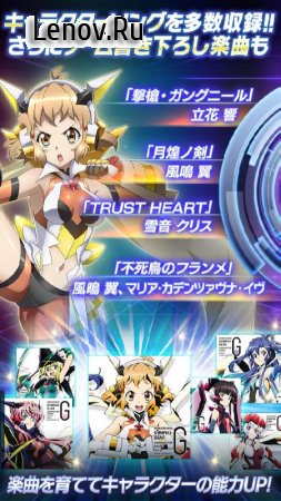 XD UNLIMITED v 6.7.1 Mod (Weak Enemy)