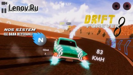 Drift Forever! v 1.5