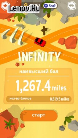My Little Chaser v 1.3.15 Мод (Many keys)