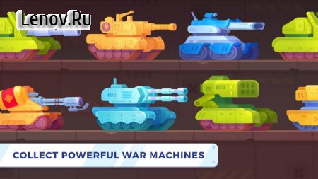 Tank Shock v 1.0 (Mod Money)