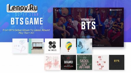 SuperStar BTS v 1.7.2 Мод (Auto Super Perfect)