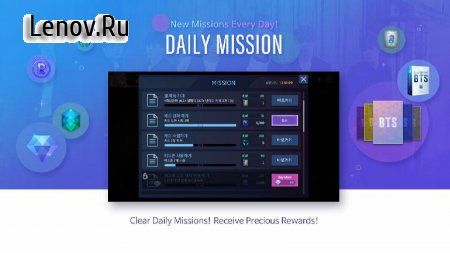 SuperStar BTS v 1.7.2 Мод (Auto Super Perfect)