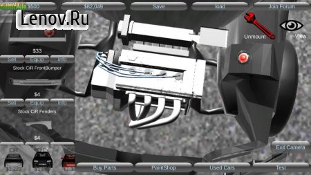 Rice Burner v 0.8.5.8b1 (Mod Money)