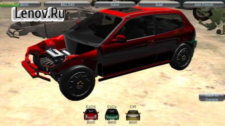 Rice Burner v 0.8.5.8b1 (Mod Money)
