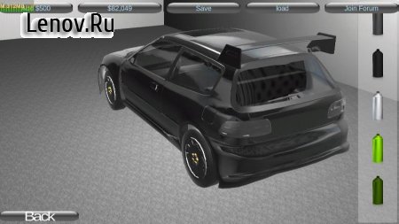 Rice Burner v 0.8.5.8b1 (Mod Money)