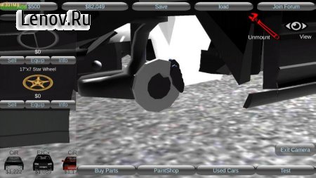 Rice Burner v 0.8.5.8b1 (Mod Money)