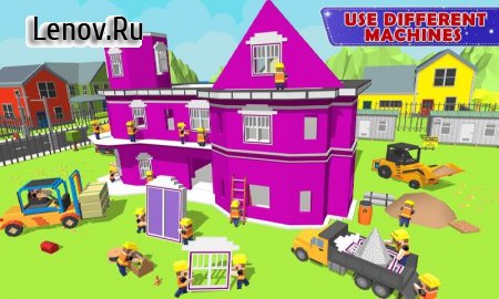 Doll House Design & Decoration 2 v 1.0 Мод (Unlocked)