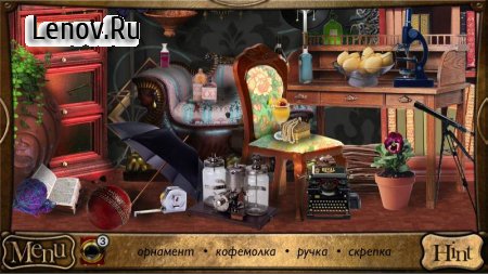 Sherlock Holmes v 1.2.002 Мод (Unlocked/hints)