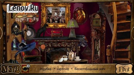 Sherlock Holmes v 1.2.002 Мод (Unlocked/hints)