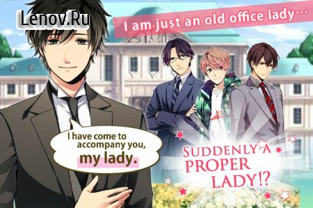 Diamond Girl: Otome games otaku dating sim v 1.0.1 Мод (Unlimited Refil Diamond)