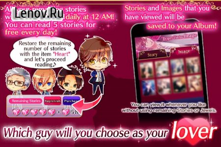 My Bewitching Perfume: Visual novel games English v 1.5.0 Мод (Unlimited Hearts refil)