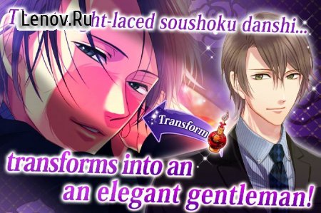 My Bewitching Perfume: Visual novel games English v 1.5.0 Мод (Unlimited Hearts refil)