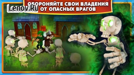 Clash of Might and Magic v 1.1 (Mod Money)