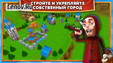 Clash of Might and Magic v 1.1 (Mod Money)