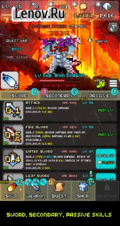 One Combo Sword - Grow your Sword v 2.1.7 (Mod Money)