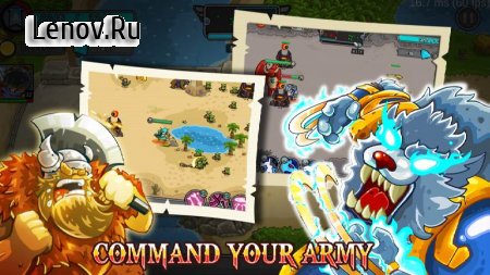 Realm Battle: Heroes Wars (обновлено v 1.40) (Mod Money)