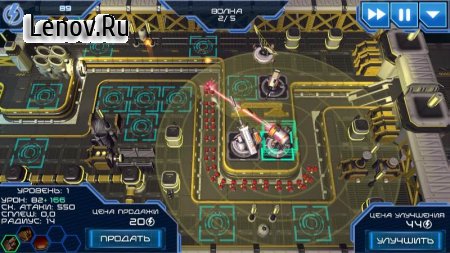 Module TD. Sci-Fi Tower Defense v 1.94 (Mod Money)