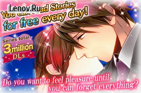 False Fiance: Free Otome Games v 1.1.0 Мод (Unlimited ticket refil)