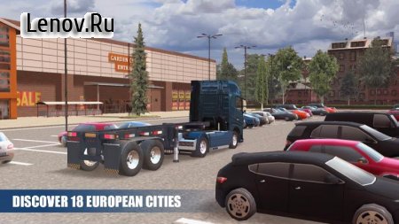 Truck Simulator PRO Europe v 2.6.2 Мод (много денег)