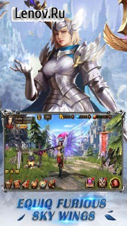 Fantasy Blade v 1.4.3 Мод (ATTACK/DEFENSE Multiplier/No Skill Cooldown)