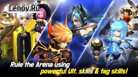 Arena Masters: Legend Begins (обновлено v 1.4.16) Мод (Attack/Defense Multiplier/No Skill Cooldown)