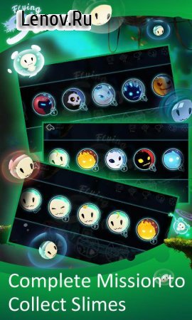 Flying Slime v 1.1.2 (Mod Money)