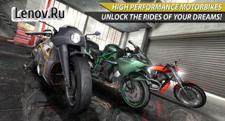 Moto Rider In Traffic (обновлено v 1.0.8.2) Мод (Free Shopping)