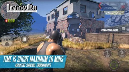 BOS: Battle Of Survival v 1.0.5 Мод (много денег)