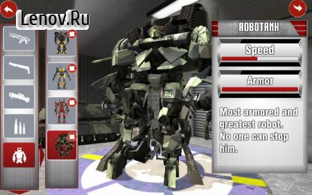 Royal Robots Battleground v 1.4 Мод (Unlocked/Ads-free)