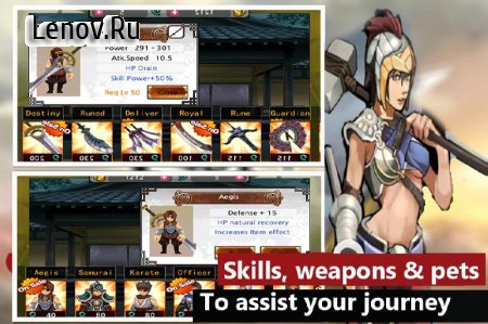 Undead Slayer 2 v 2.15.0 Мод (Unlimited Gold/Diamonds/Souls/VIP)